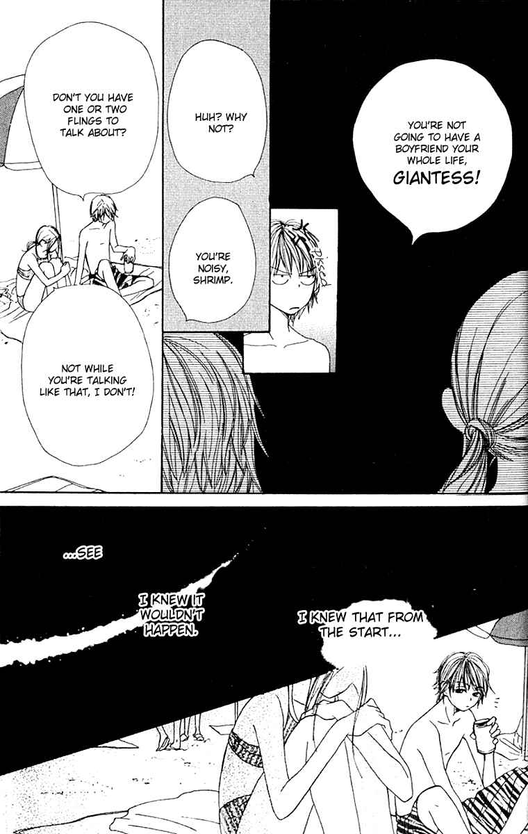 Page 32 Chapter 13 Lovely★Complex