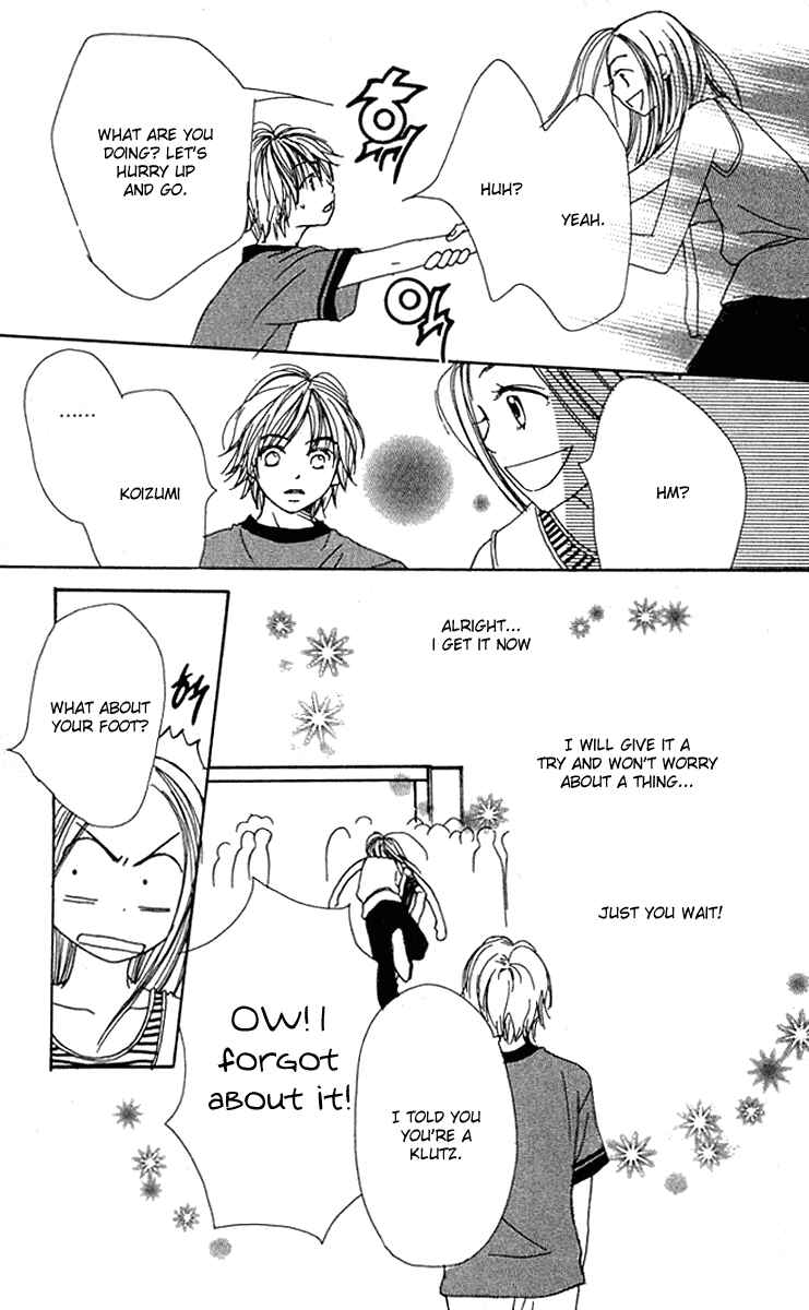 Page 42 Chapter 13 Lovely★Complex