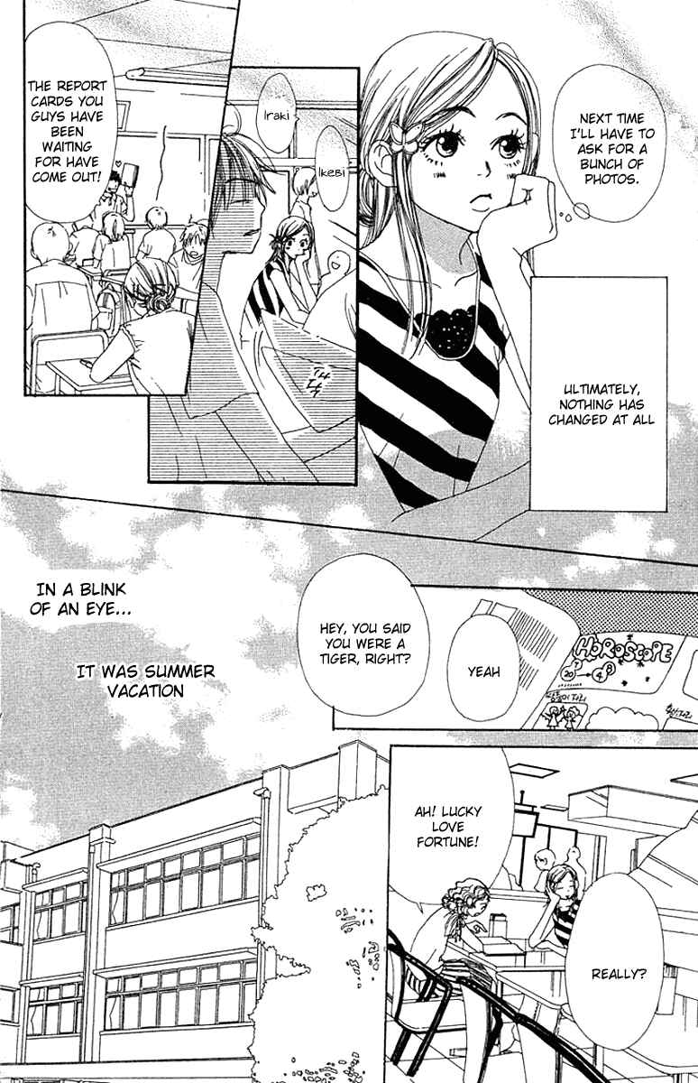 Page 8 Chapter 13 Lovely★Complex