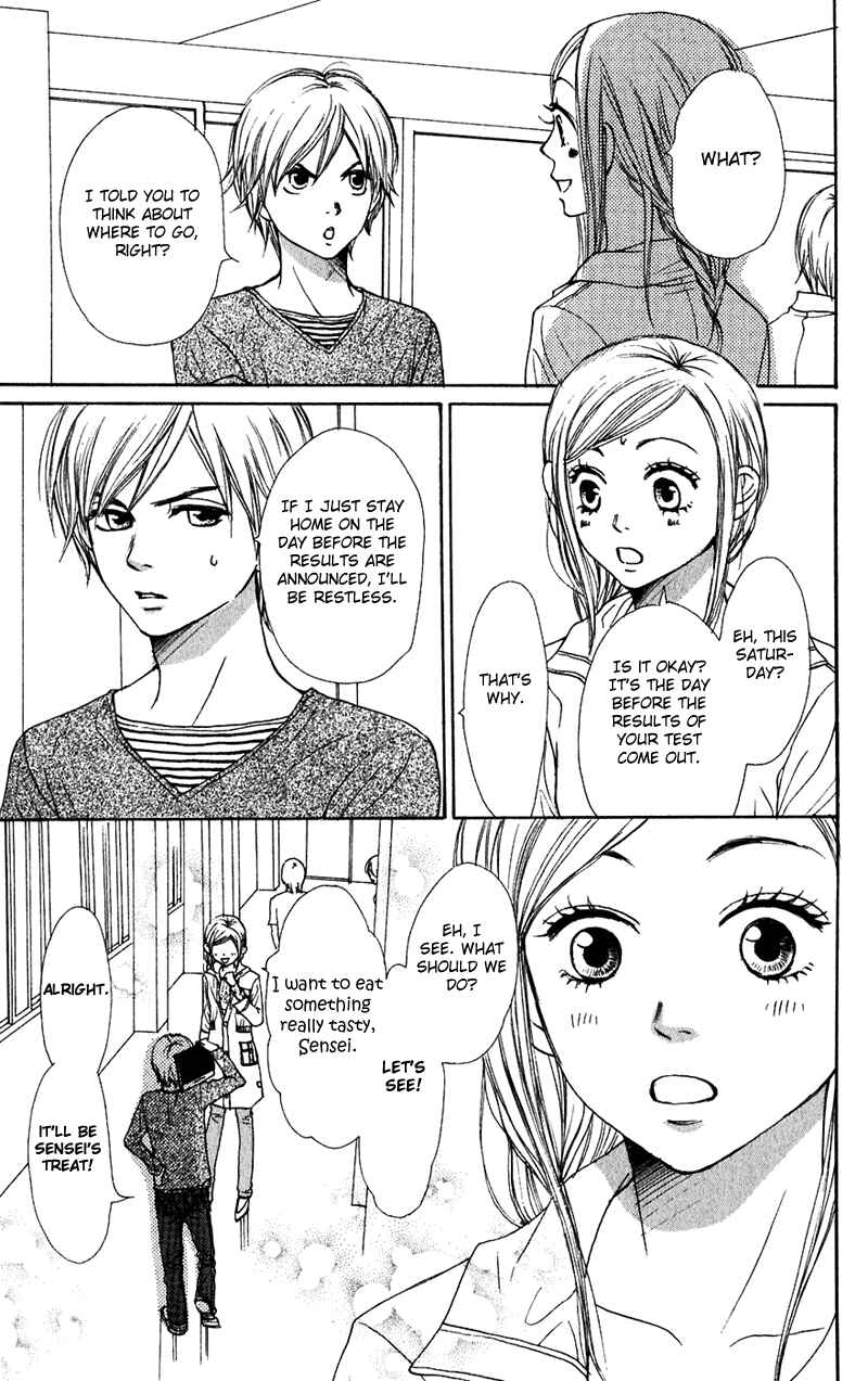 Page 12 Chapter 45 Lovely★Complex