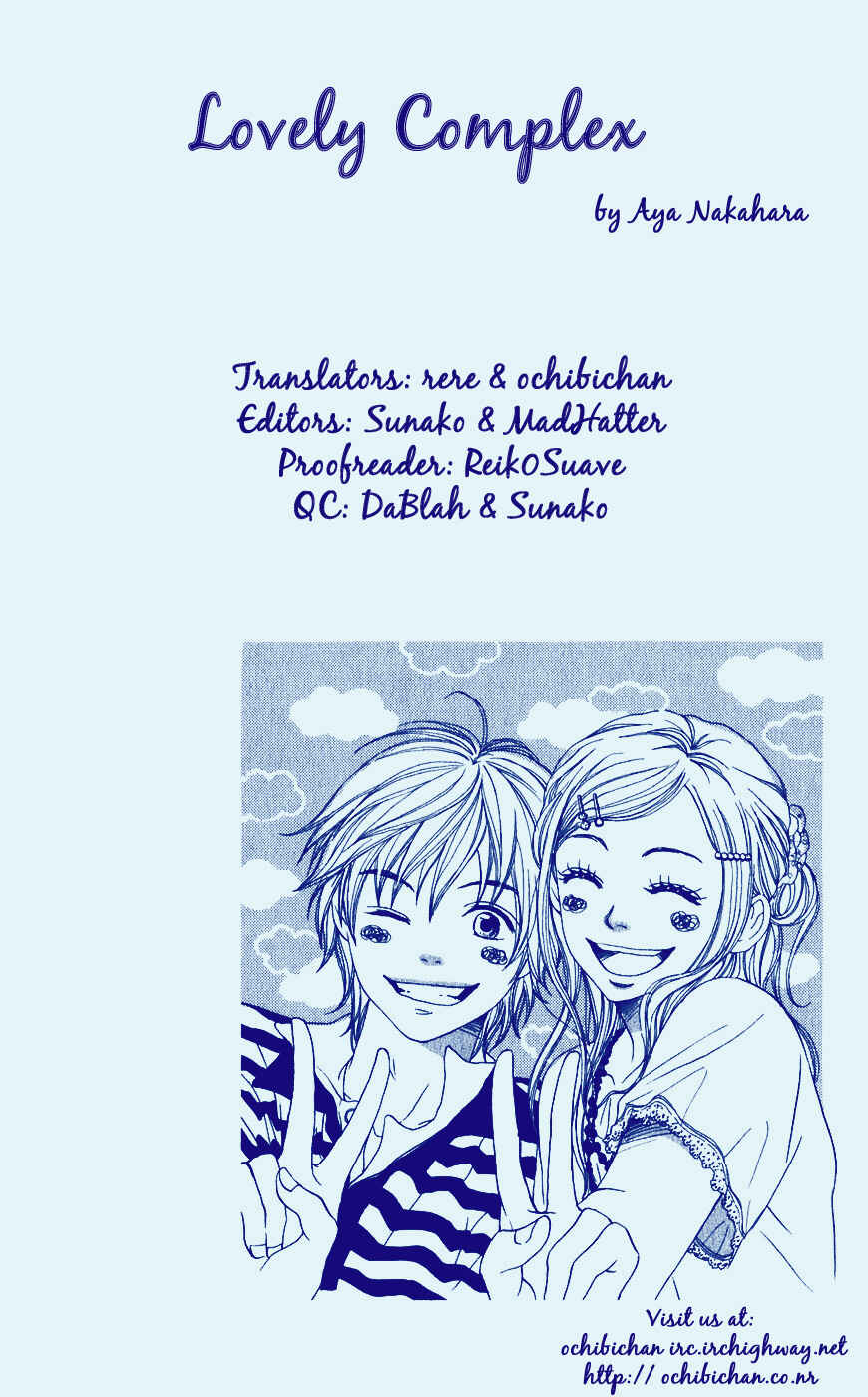 Page 2 Chapter 45 Lovely★Complex