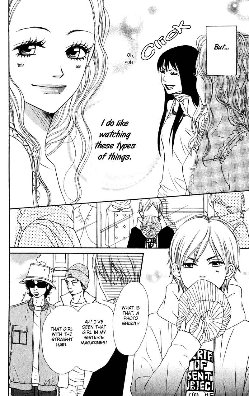 Page 33 Chapter 45 Lovely★Complex
