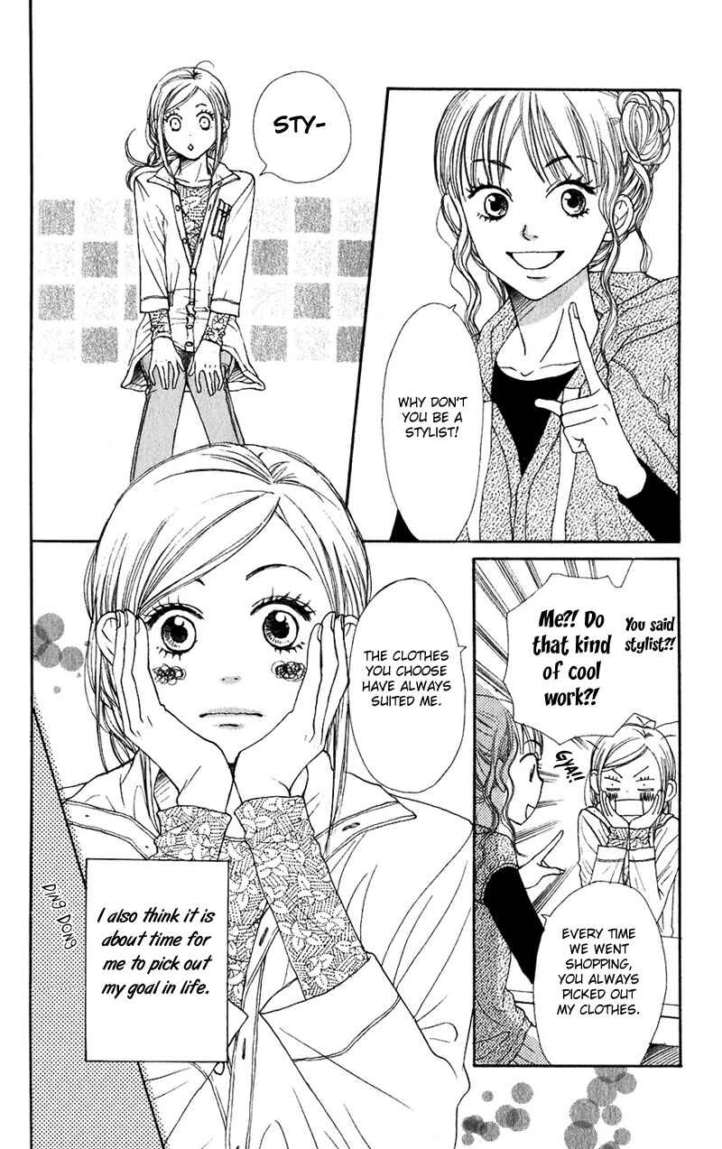 Page 9 Chapter 45 Lovely★Complex