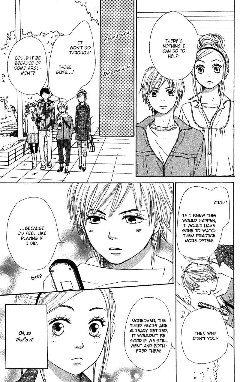 Page 11 Chapter 59 Lovely★Complex