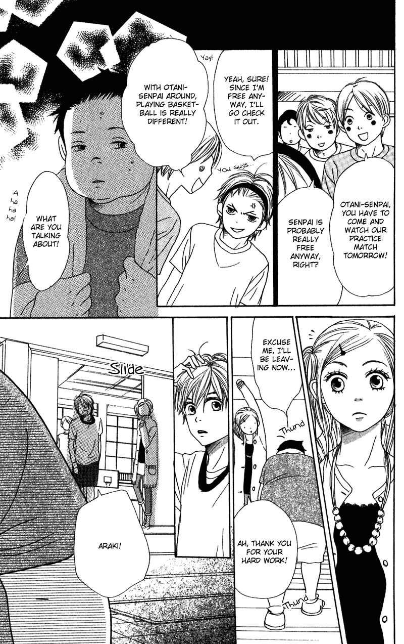 Page 25 Chapter 59 Lovely★Complex