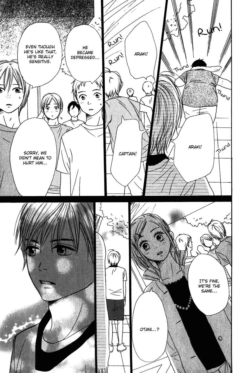 Page 27 Chapter 59 Lovely★Complex