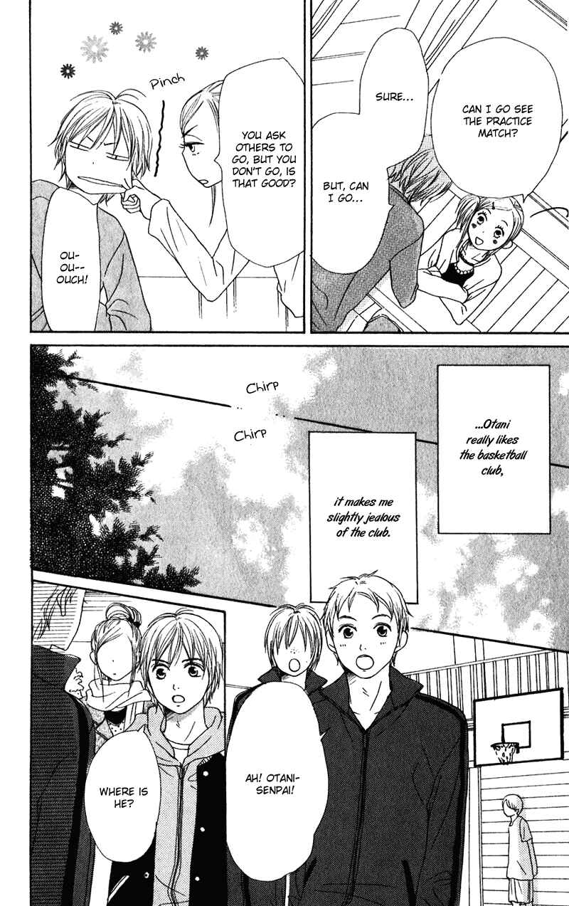 Page 30 Chapter 59 Lovely★Complex