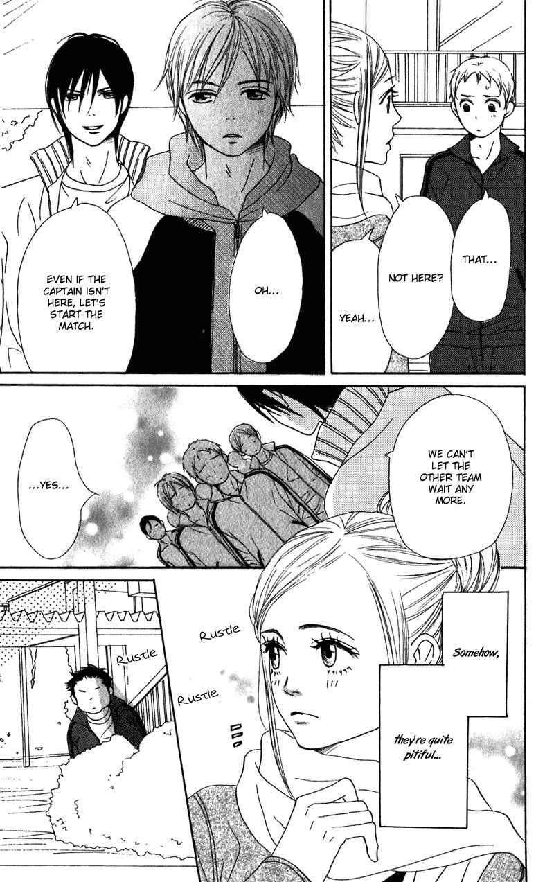 Page 31 Chapter 59 Lovely★Complex
