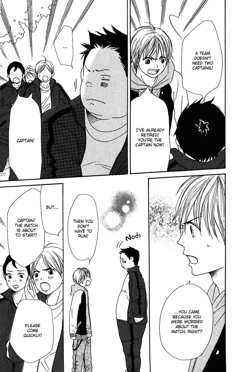 Page 33 Chapter 59 Lovely★Complex
