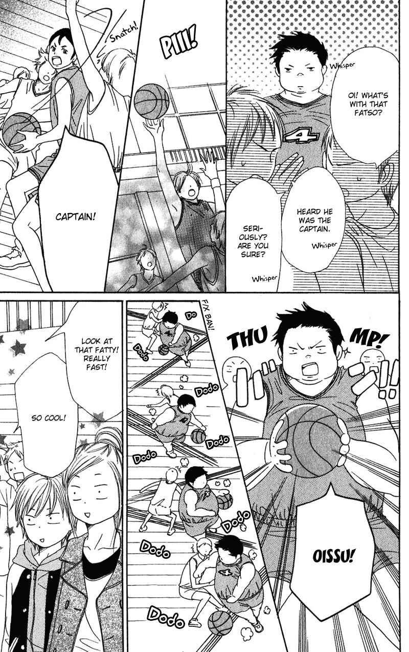 Page 37 Chapter 59 Lovely★Complex