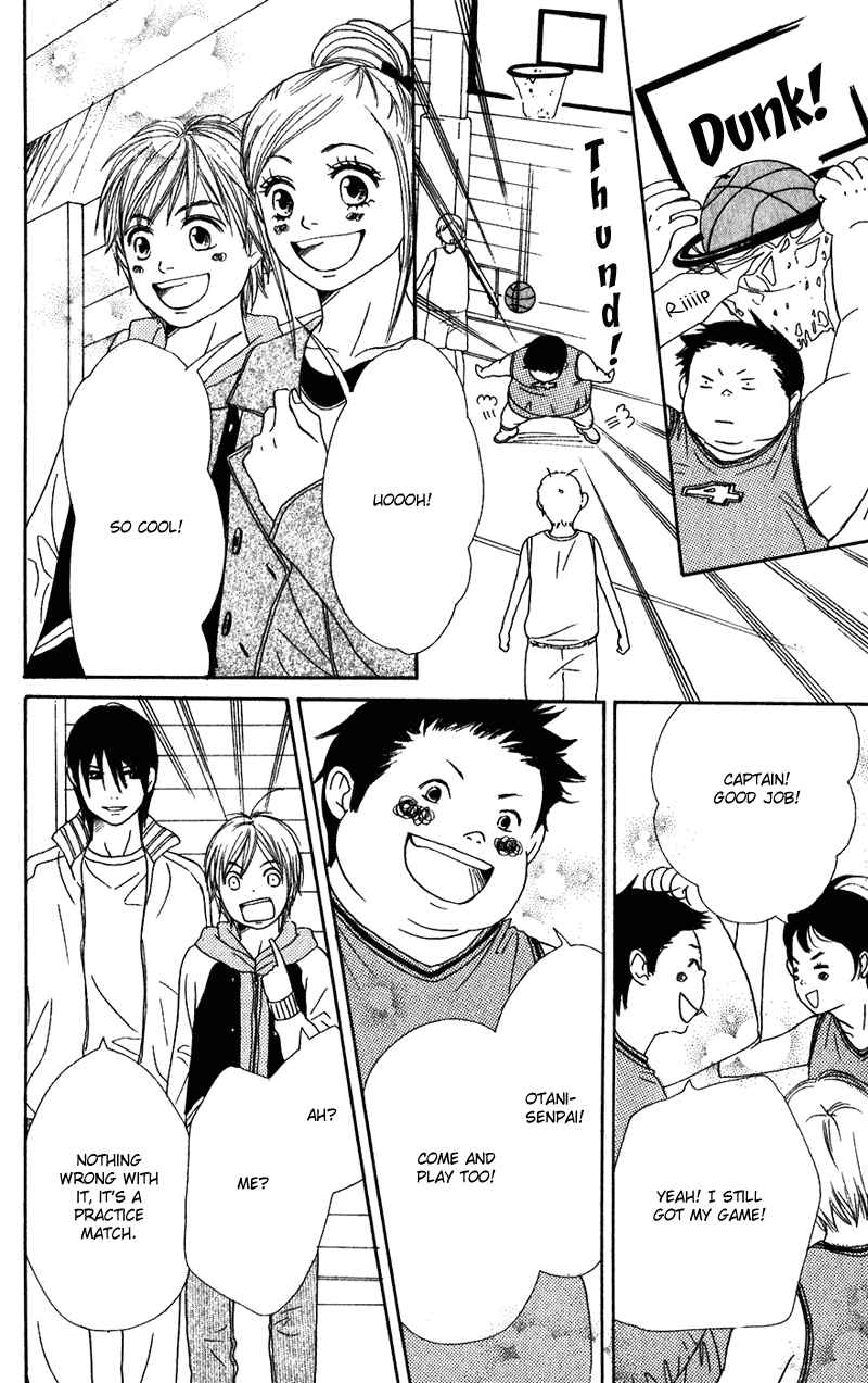 Page 38 Chapter 59 Lovely★Complex