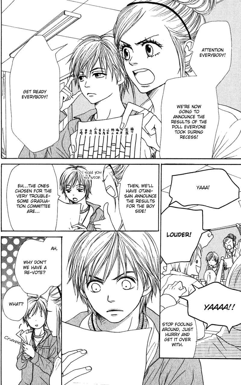 Page 4 Chapter 59 Lovely★Complex