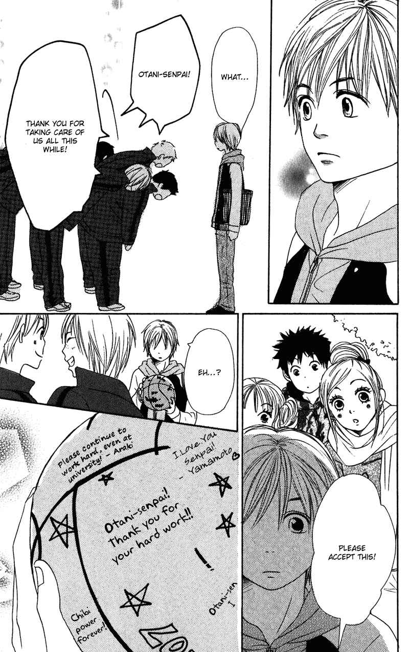 Page 41 Chapter 59 Lovely★Complex