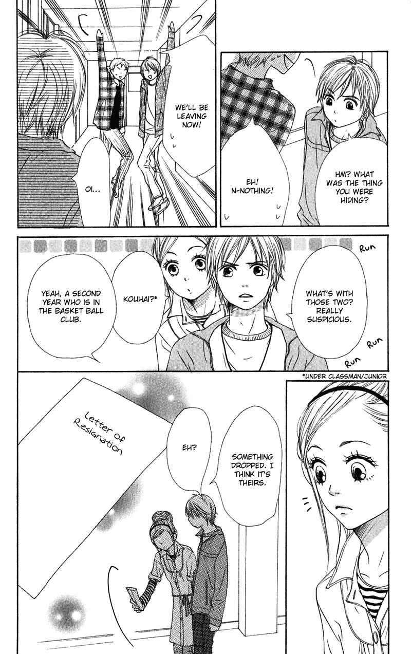 Page 8 Chapter 59 Lovely★Complex