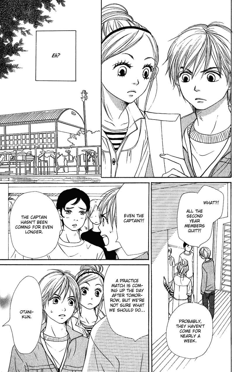 Page 9 Chapter 59 Lovely★Complex