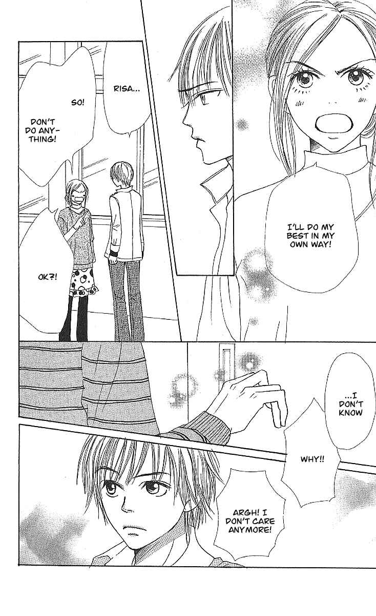 Page 25 Chapter 20 Lovely★Complex