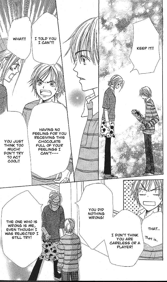 Page 38 Chapter 20 Lovely★Complex