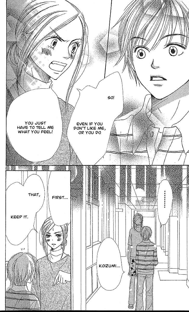 Page 39 Chapter 20 Lovely★Complex