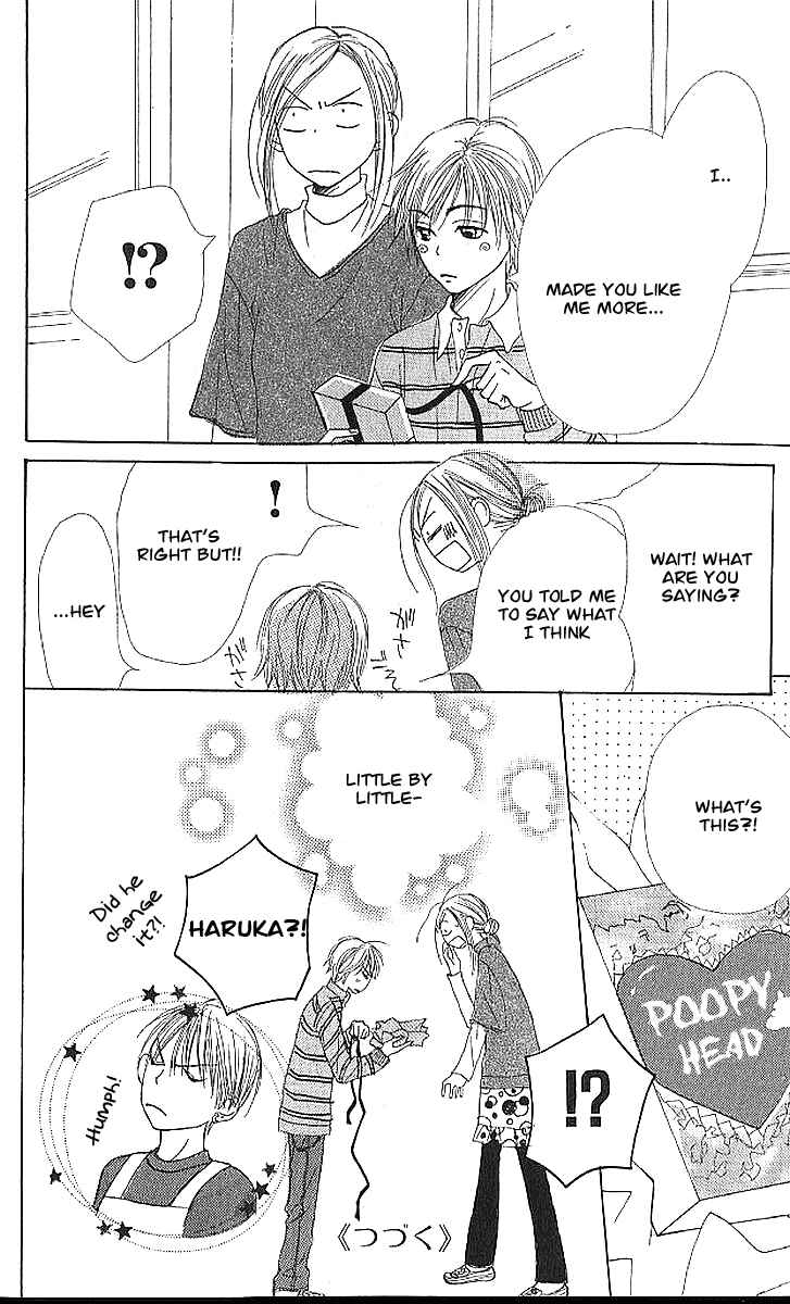Page 41 Chapter 20 Lovely★Complex