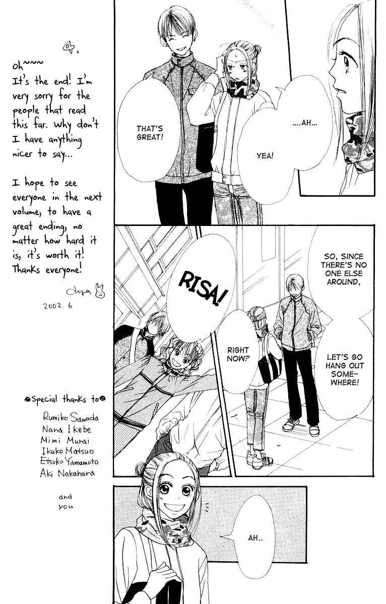 Page 10 Chapter 8 Lovely★Complex