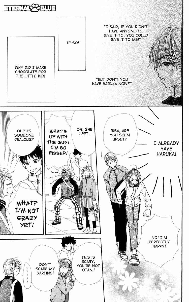 Page 12 Chapter 8 Lovely★Complex