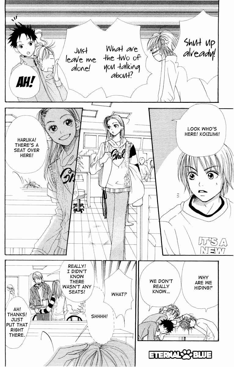 Page 19 Chapter 8 Lovely★Complex