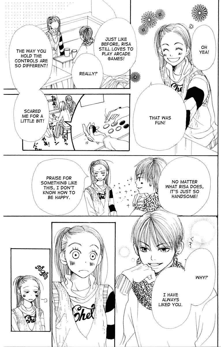 Page 20 Chapter 8 Lovely★Complex