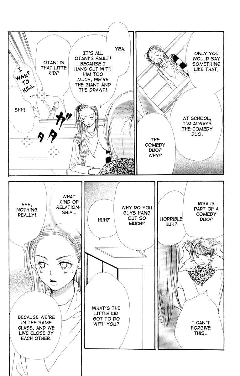 Page 21 Chapter 8 Lovely★Complex