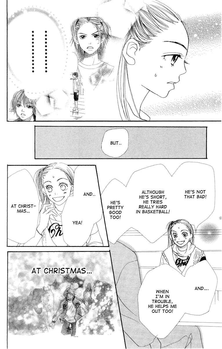 Page 23 Chapter 8 Lovely★Complex