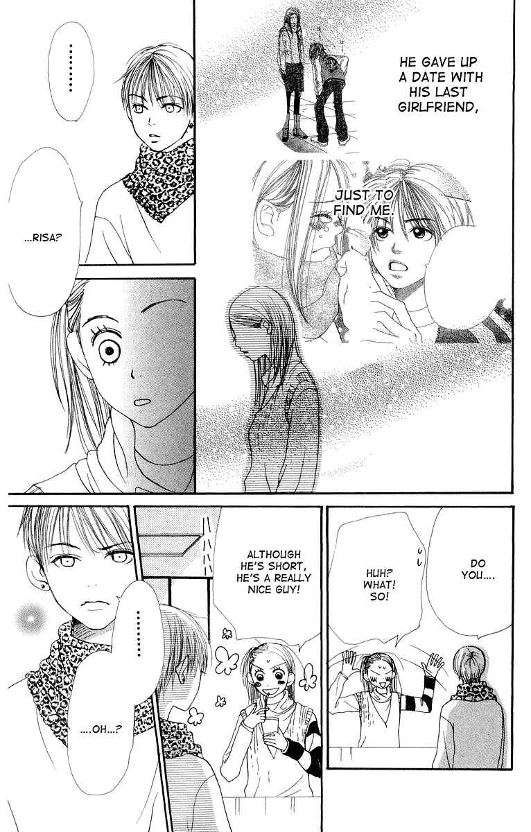 Page 24 Chapter 8 Lovely★Complex