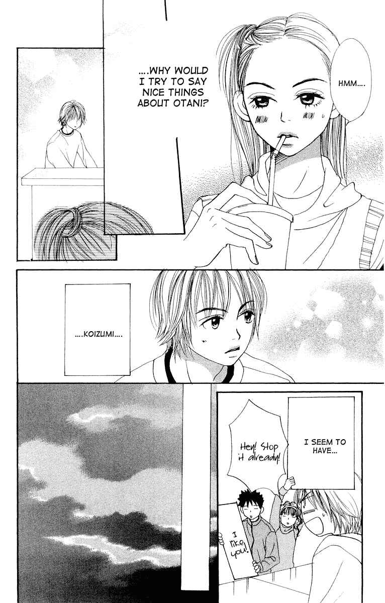 Page 25 Chapter 8 Lovely★Complex