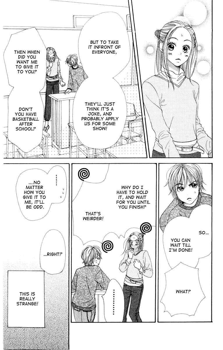 Page 30 Chapter 8 Lovely★Complex