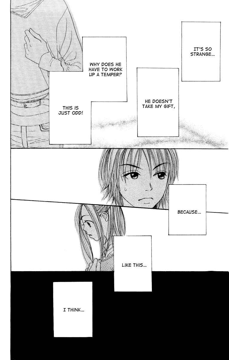 Page 31 Chapter 8 Lovely★Complex