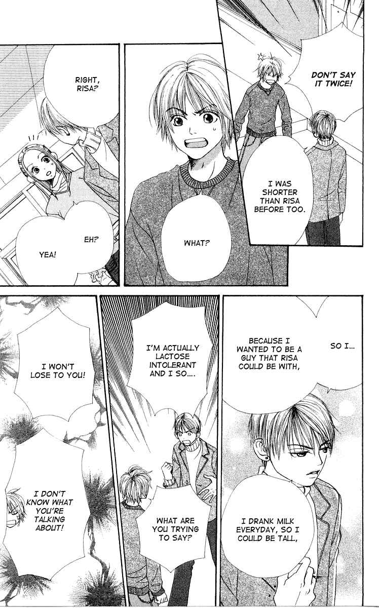 Page 34 Chapter 8 Lovely★Complex