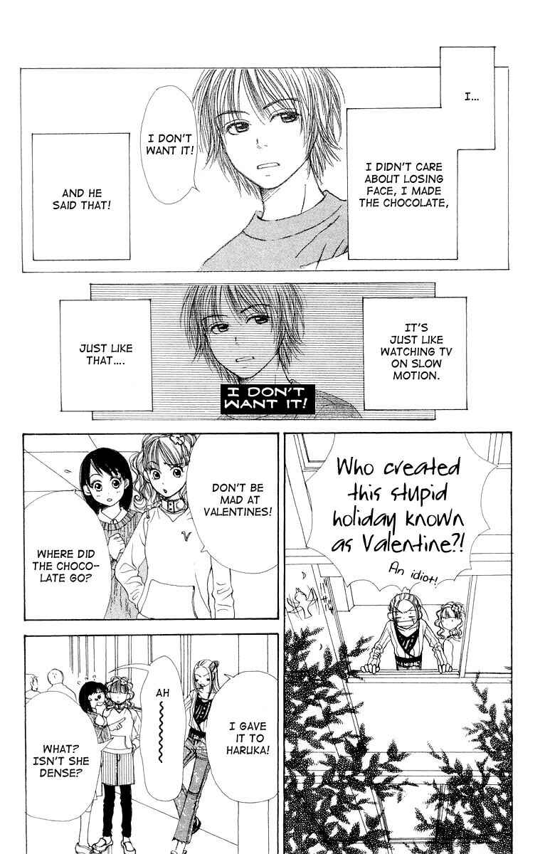 Page 5 Chapter 8 Lovely★Complex