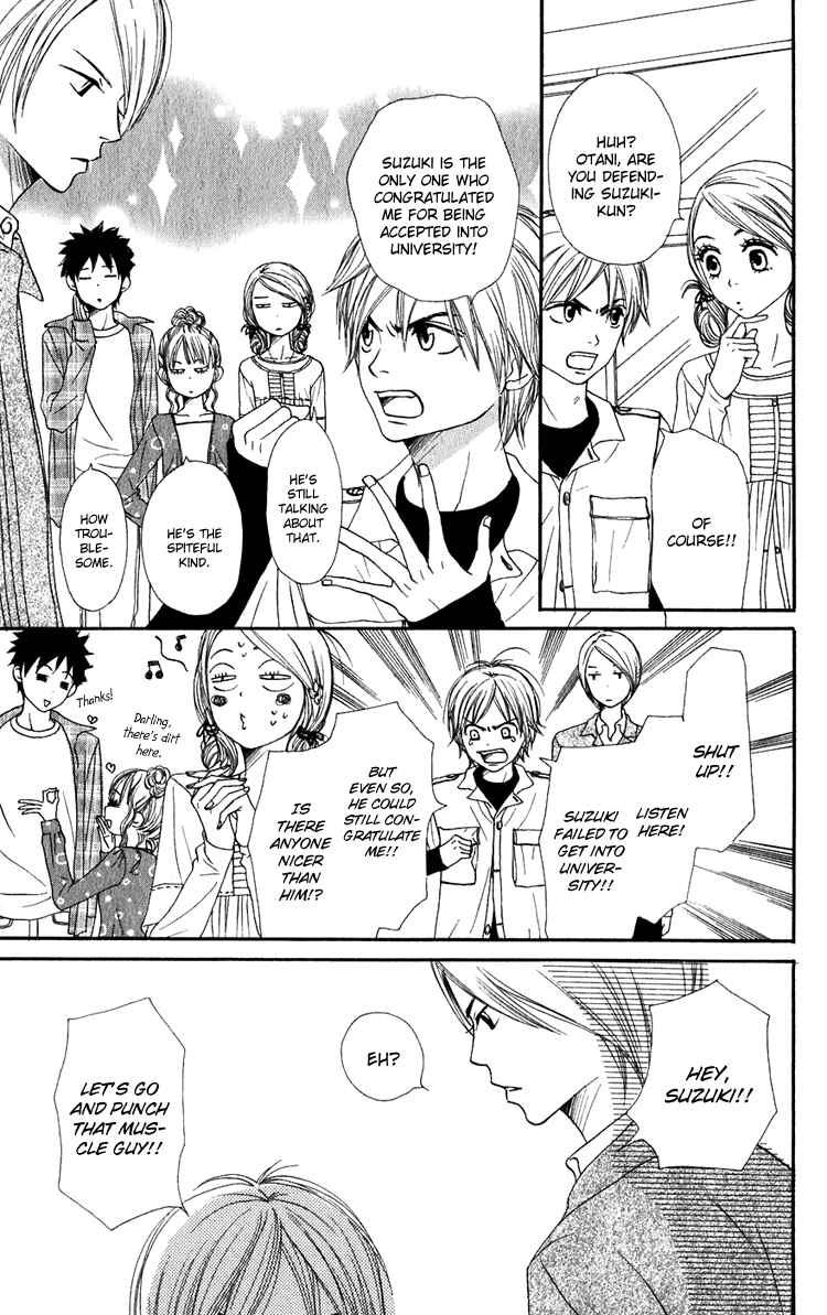 Page 12 Chapter 48 Lovely★Complex