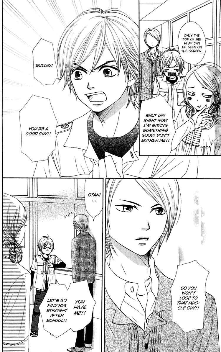 Page 13 Chapter 48 Lovely★Complex