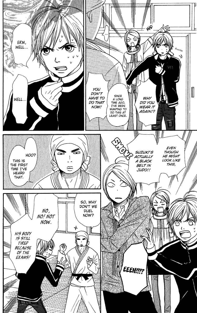 Page 21 Chapter 48 Lovely★Complex