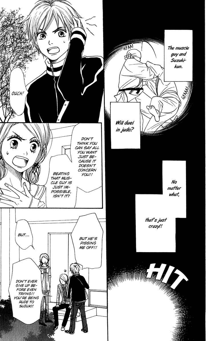 Page 24 Chapter 48 Lovely★Complex