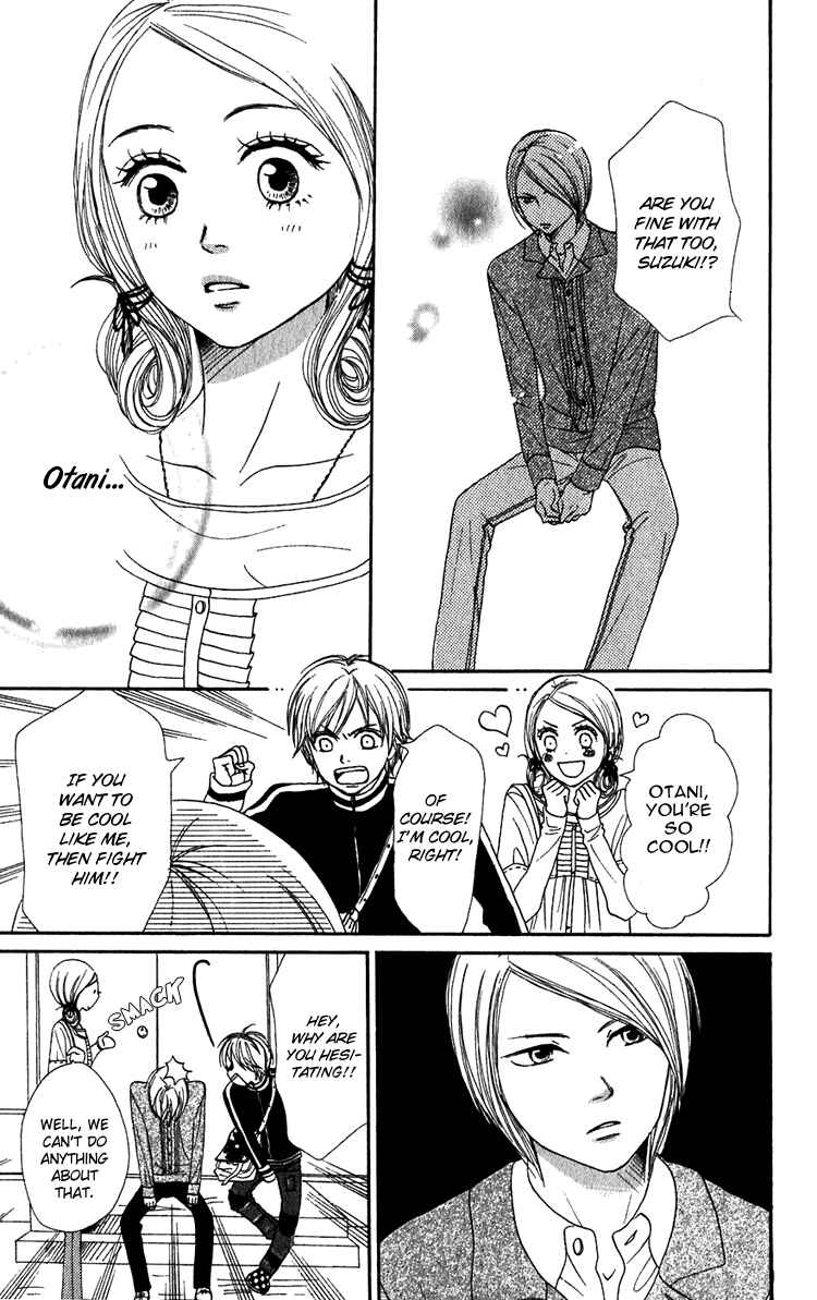 Page 26 Chapter 48 Lovely★Complex