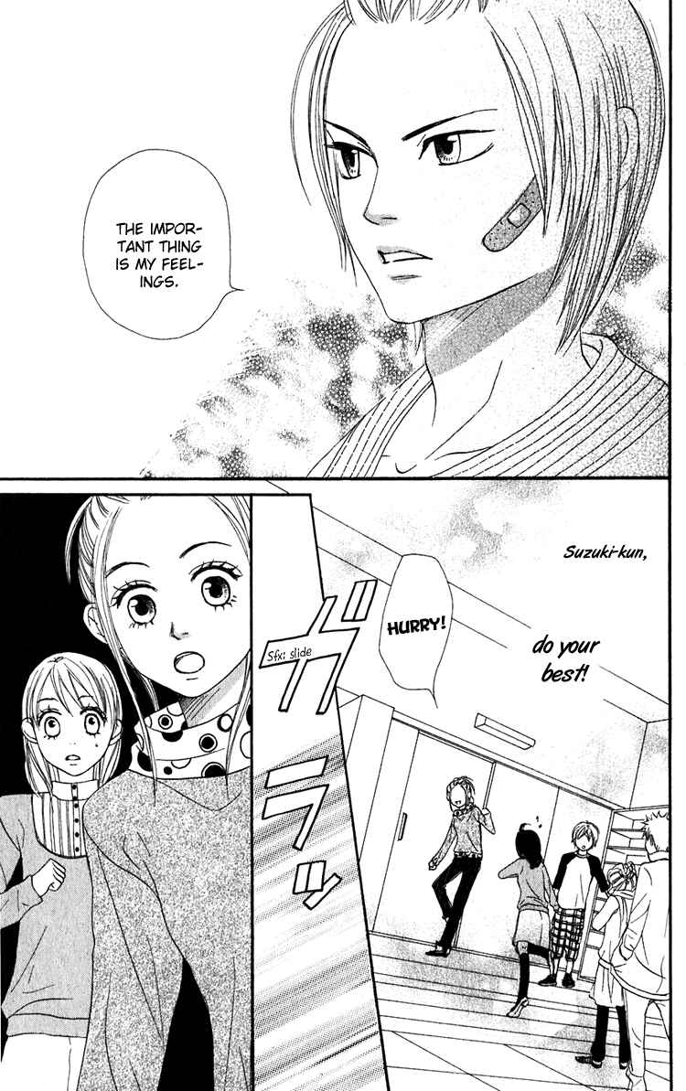 Page 38 Chapter 48 Lovely★Complex
