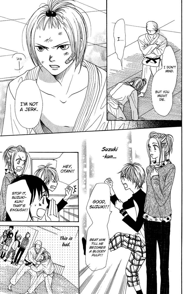 Page 40 Chapter 48 Lovely★Complex
