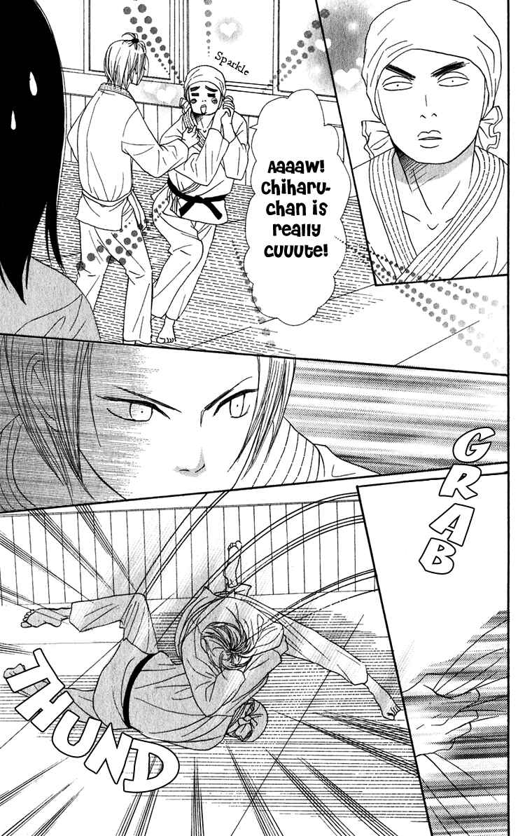 Page 42 Chapter 48 Lovely★Complex