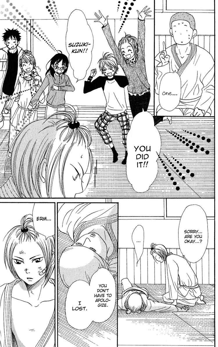 Page 44 Chapter 48 Lovely★Complex