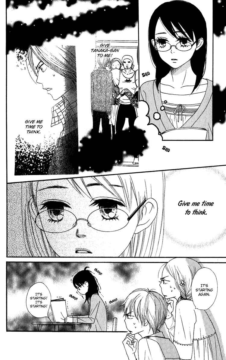 Page 9 Chapter 48 Lovely★Complex
