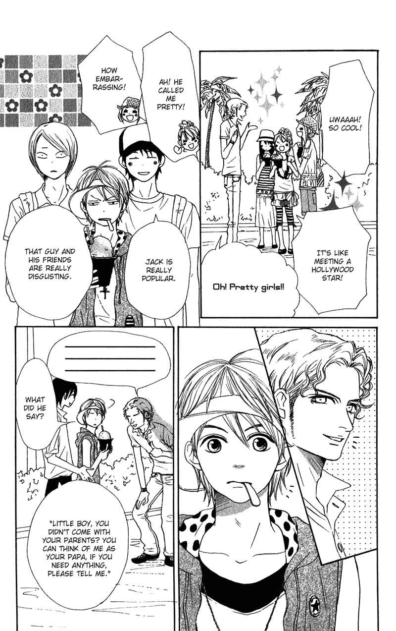 Page 11 Chapter 57 Lovely★Complex
