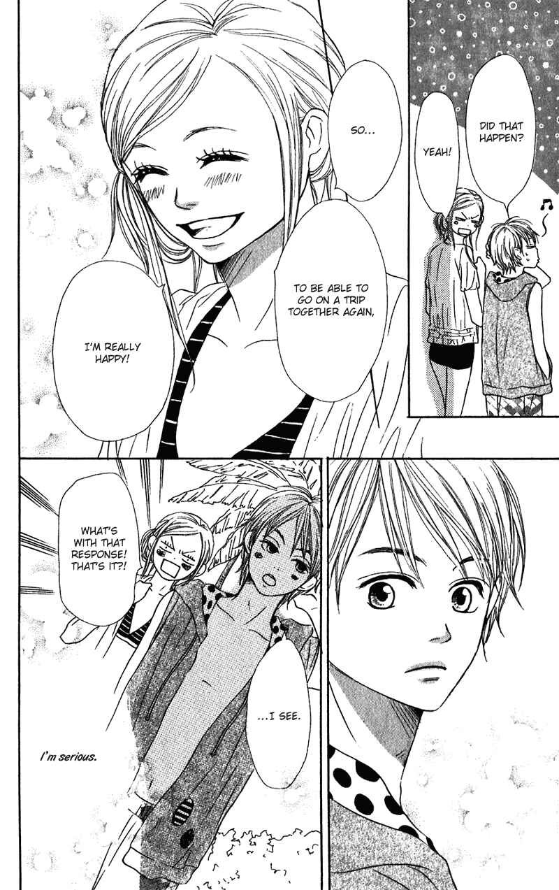 Page 16 Chapter 57 Lovely★Complex
