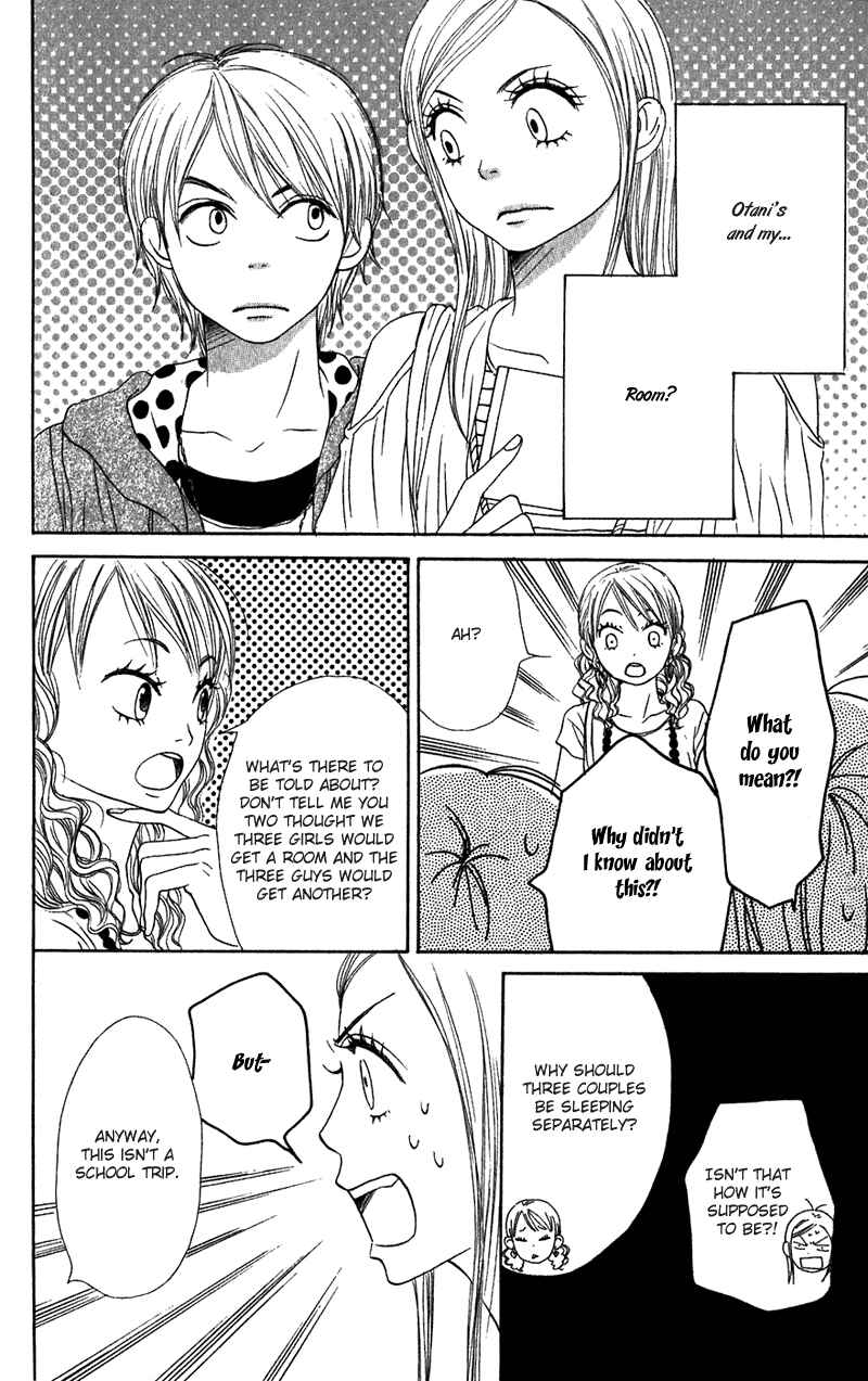Page 18 Chapter 57 Lovely★Complex