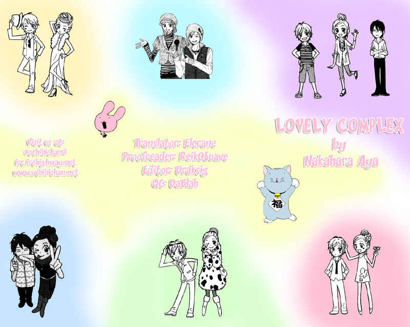 Page 2 Chapter 57 Lovely★Complex