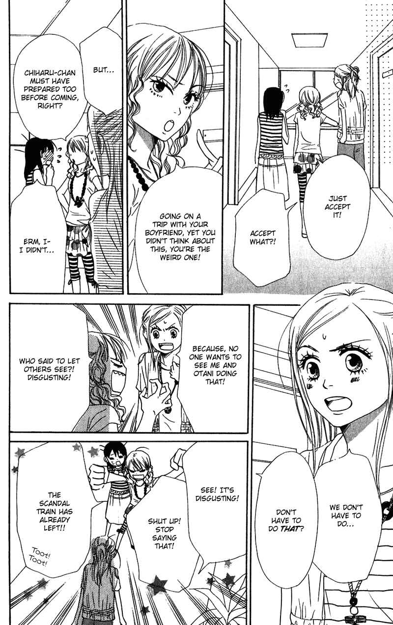 Page 26 Chapter 57 Lovely★Complex